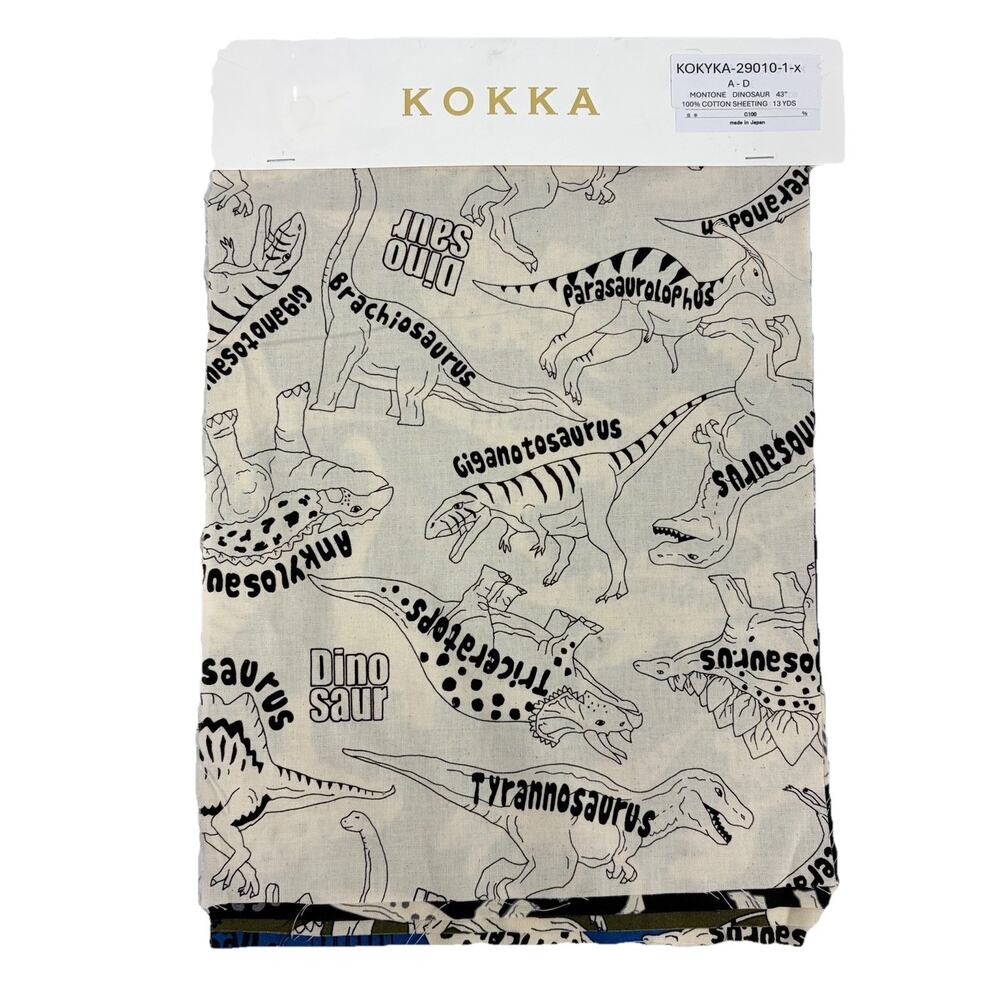 Kokka Japan Cotton Sheeting Fabric 4 Sample Set Dinosaurs 10.5” x 16”
